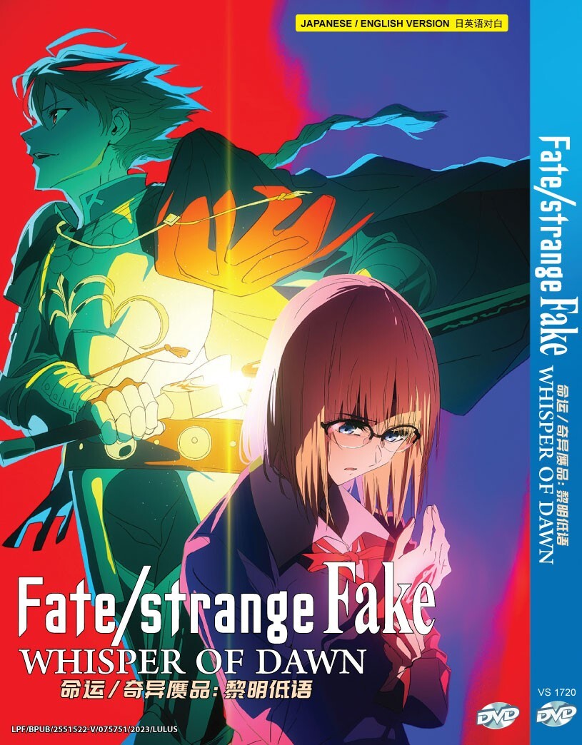 ANIME DVD FATE/STRANGE FAKE: WHISPER OF DAWN THE MOVIE ENGLISH