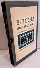 BUDDHA-LIFE & TEACHINGS (1972) PETER PAUPER PRESS EDITION B2