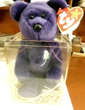 TY PRINCESS DIANA BEAR-RARE  RETIRED--IN PLASTIC CONTAINER-PRICED TO SELL MG 24