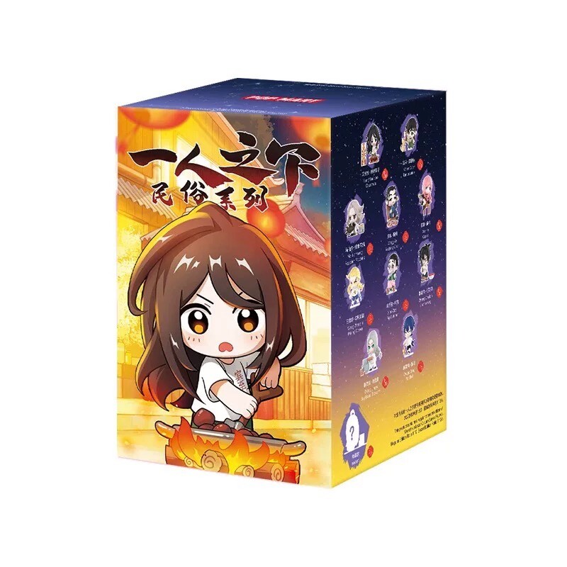 Original The Outcast yirenzhixia Folklore Series (1 Blind Box