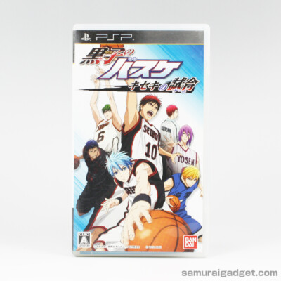 The Basketball Which Kuroko Plays Miracle Game PSP [USED VeryGood