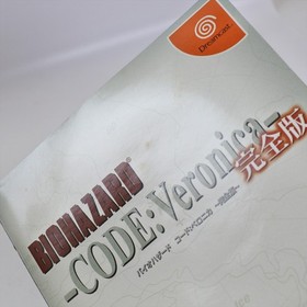 BIOHAZARD CODE VERONICA Kanzen Dreamcast Sega 2322 dc