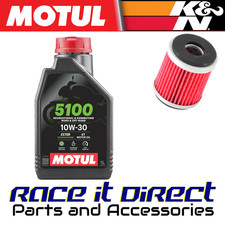 Oil & Filter for Yamaha YZF-R125 50th Anniversary Edition 2012 MOTUL 5100 & K&N