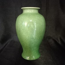 日本瓷器和陶器1900-1940 | eBay