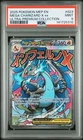 2025 POKEMON MEP EN-ME BLACK STAR PROMO #023 MEGA CHARIZARD X EX PSA 9