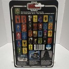 Kenner Star Wars The Empire Strikes Back Lando Calrissian Figure 32 Back — photo 2