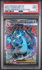 Mega Charizard x EX 023 Me: Mega Evolution Promo Holo PSA 9