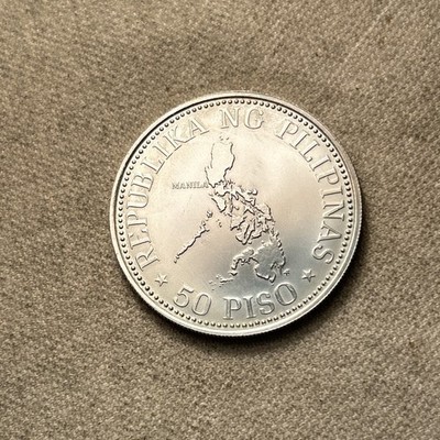 1976 Republic Of The Philippines  Silver 50 Piso Coin