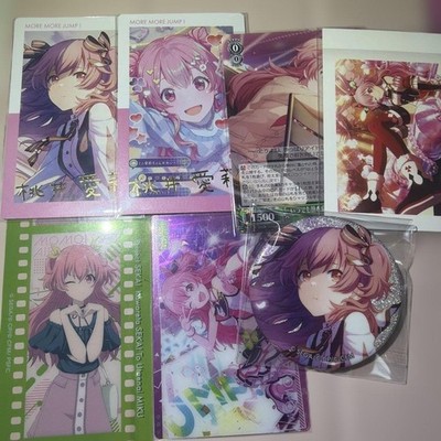 Airi Momoi Project Sekai Can Badge Epica Foil Stamp Killer Momoiros Key