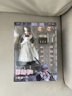 Hasuki 1/12 Musketeer Fokiko PA010 Action Figure
