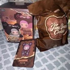 Maymei Tiny Bear Cookie Series Taro Sesame Plush Pendant New Open Box 