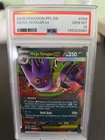 New Listing2025 Pokémon PFL English Mega Gengar EX #056/094 PSA 10 Gem Mint