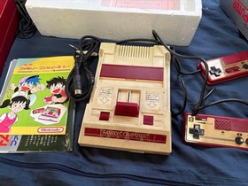 Nintendo Family Computer console with Disk System, No AC/RF Switch, untested
