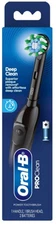 NEW Oral-B PROClean Deep Clean Power Toothbrush with X-Shaped Bristles