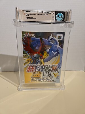 POCKET MONSTERS' STADIUM: GOLD AND SILVER [JAPAN] (NINTENDO 64 N64) WATA 9.6 NS