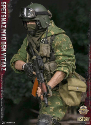 New DAMTOYS 78087 1/6 Armed Forces of Russian SPETSNAZ MVD