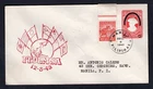 PHILIPPINES 1943 FDC Cover. Japanese Occupation