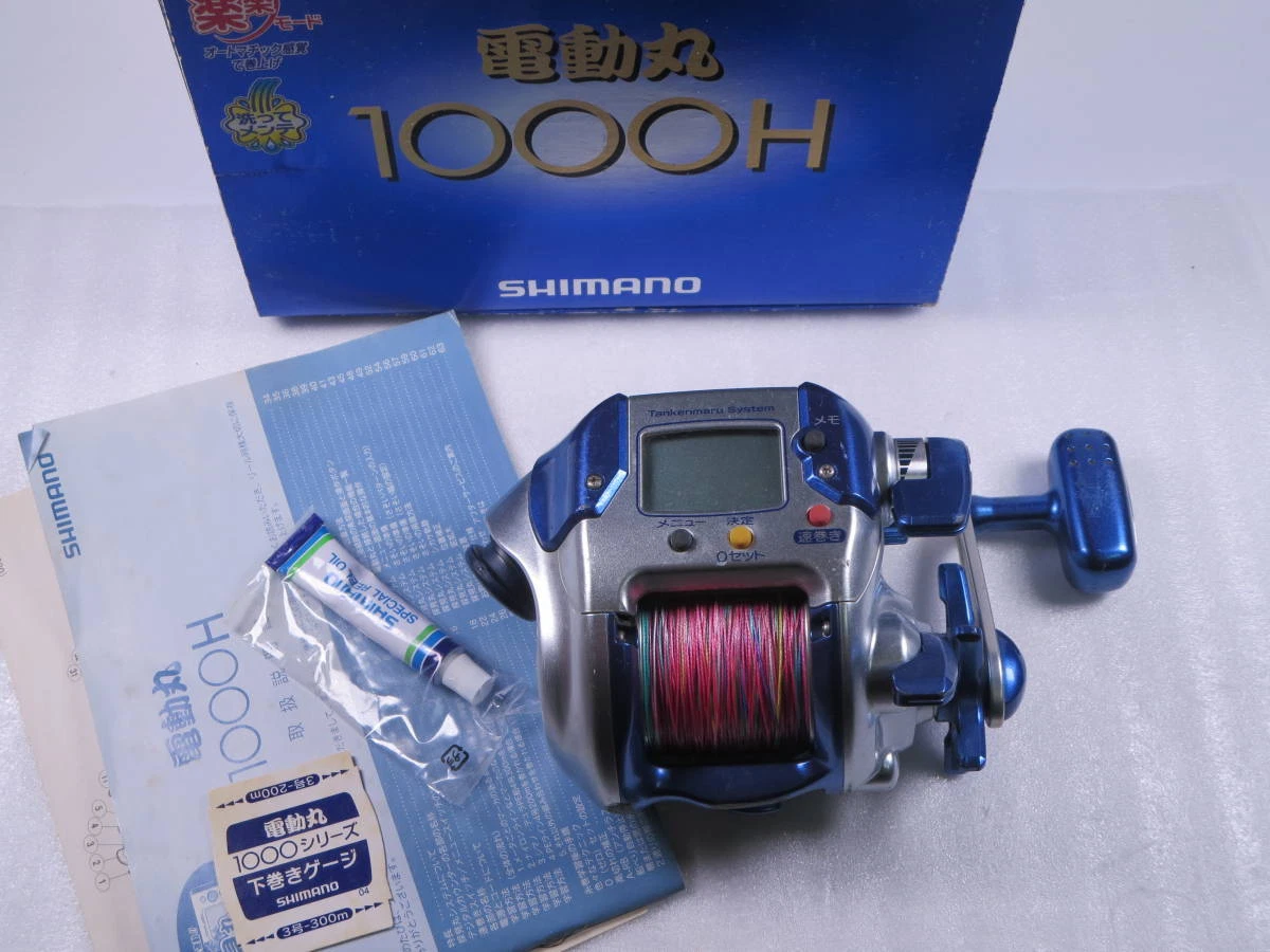 Shimano Dendou maru 1000H Electric Reel Big Game Saltwater Fishing