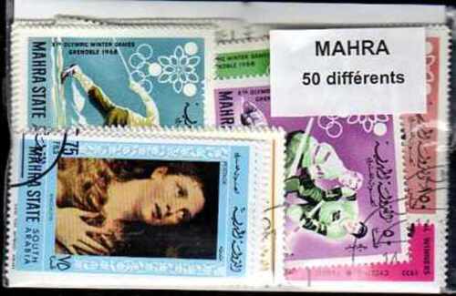 MAHRA collections de 25 à 100 timbres différents - Bild 1 von 1