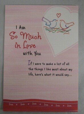 Blue Mountain Arts Greeting Card ''I Am So Much In Love'' (BM20)