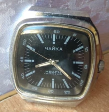 RARE Vintage chaika chajka Watch Chaika Quartz Soviet USSR Retro 