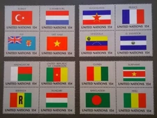 UN 1980 FLAGS SCOTT 325 - 340 NY United Nations MNH Complete CENTER BLOCK Set