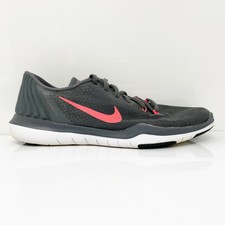 nike 852467