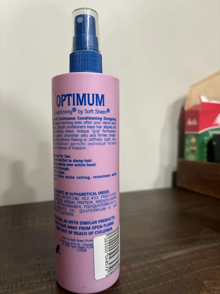Loción de diseño Optimum Soft Sheen 1991 vintage acondicionamiento para el cabello paso 4 Foto 2 de 2