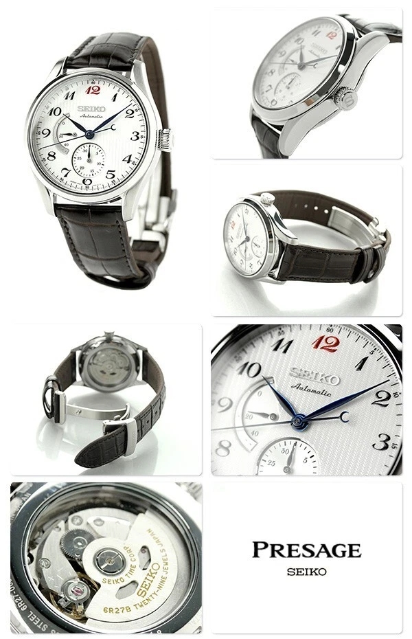 SEIKO Presage SPB041J1 Automatic Watch Leather 6R27 Power Reserve