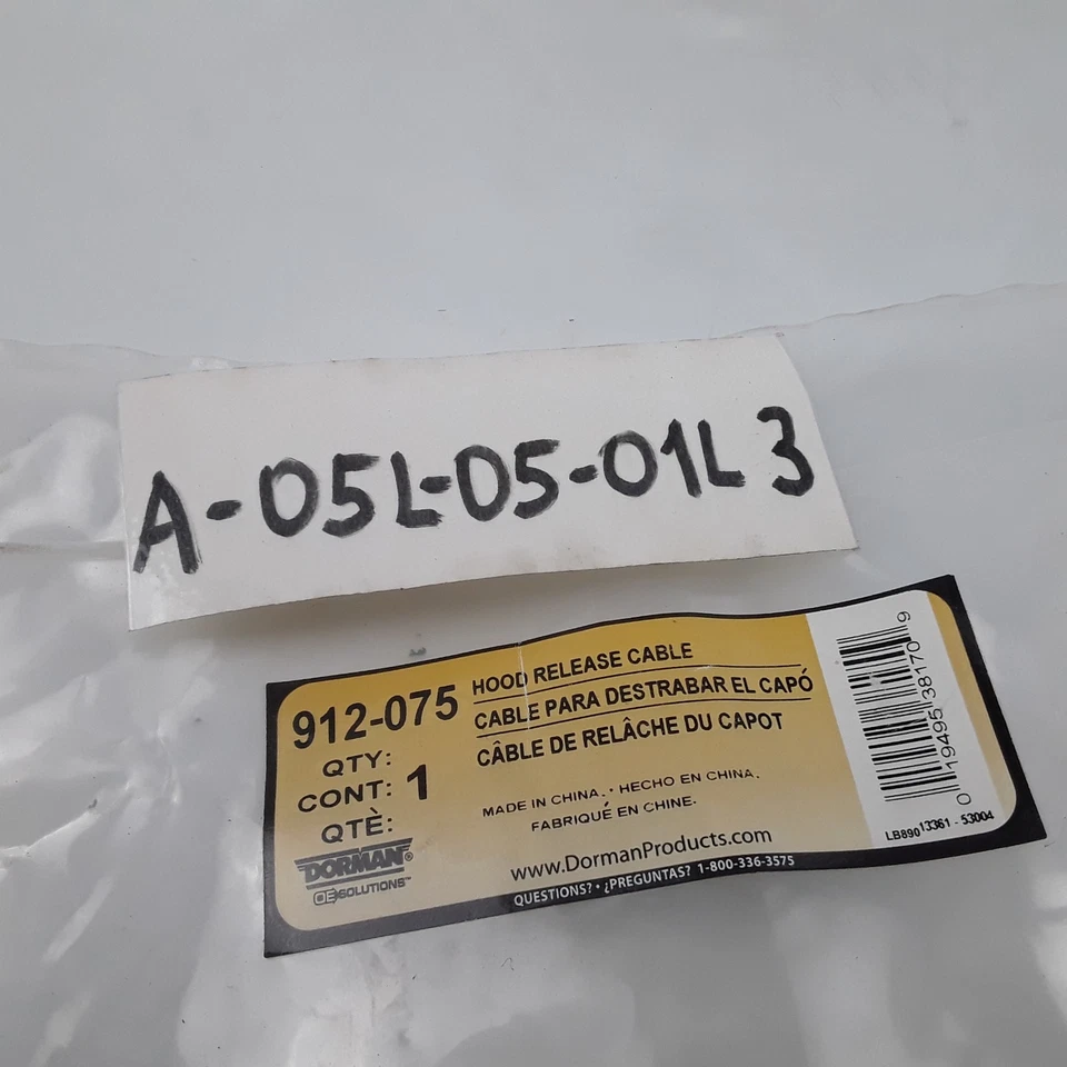 Кабель выпуска капота Dorman 912-075 подходит для Hyundai Elantra 2000 2001 2002 03 04 05 06 - Изображение 4 из 4