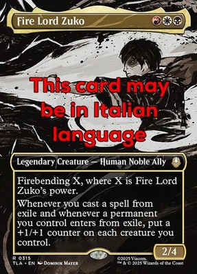 MTG FIRE LORD ZUKO 315 FOIL EXC - FEUERLORD ZUKO - TLA X IT - MAGIC