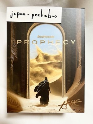 Finalmouse UltralightX Prophecy Tfue Wireless Gaming Mouse – Brand