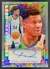 Giannis Antetokounmpo 2025-26 Panini Donruss Fade to Greatness Auto 25/25