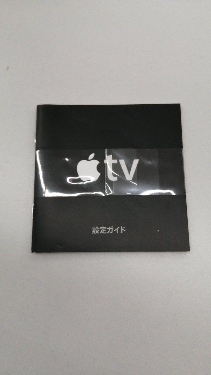 Apple TV HD 3rd Generation MD199J/A Good Condition Used | eBay