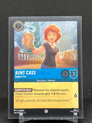 Aunt Cass - Biggest Fan 138/204 Azurite Sea Cold Foil