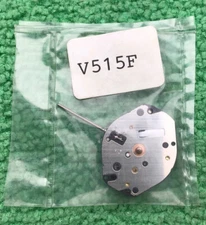 Seiko Epson V515F Quartz Watch Movement, NOS