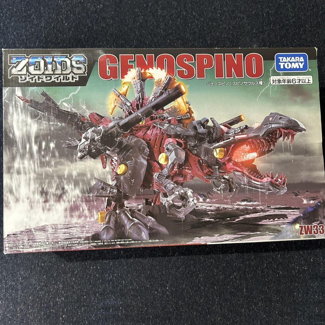 TAKARA TOMY Zoids Wild Geno Spino ZW33 | eBay