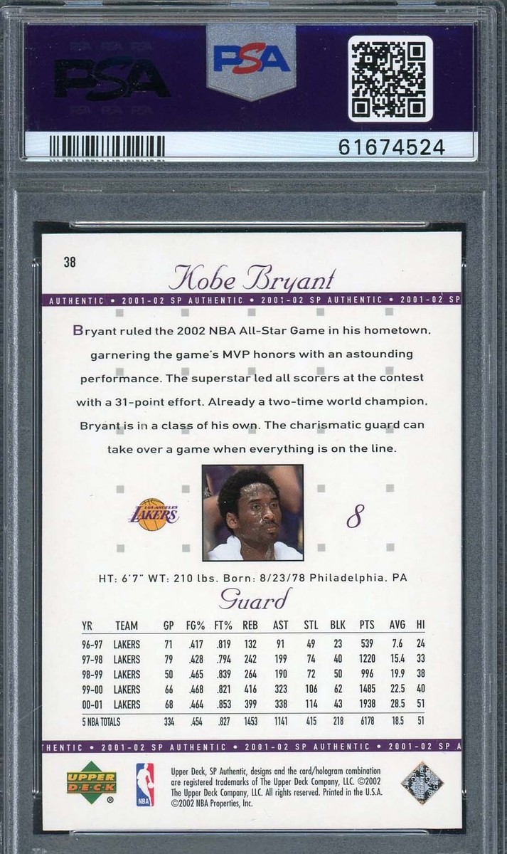 Kobe Bryant 2005 Upper Deck SP Authentic Basketball Card #38