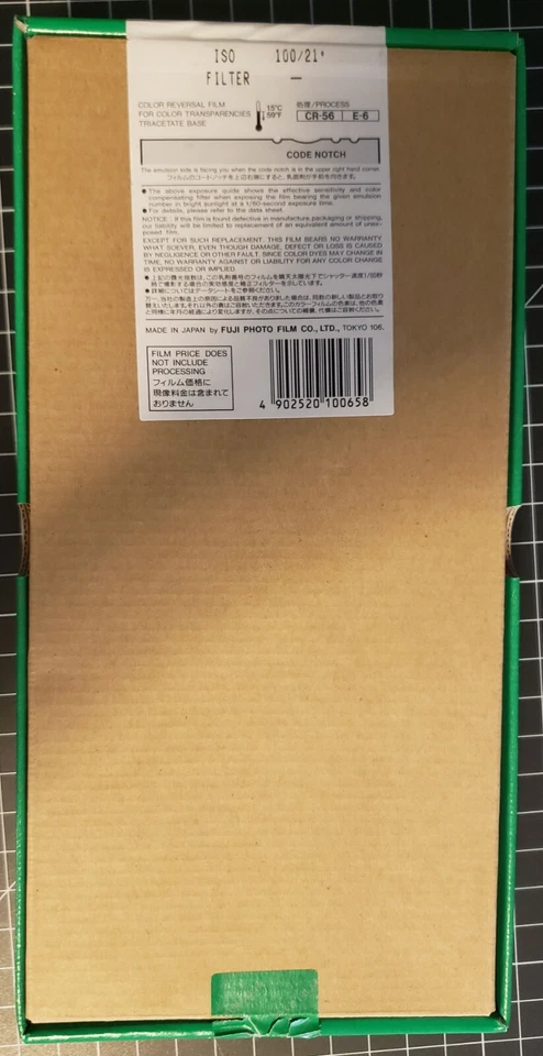 FUJI Provia 100 RDPII - Quickload - Exp 09/2000 - Image 3 of 3