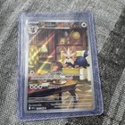 Carte Pokémon Ponchien 155/086 - EV 10.5 FR Flamme Blanche & Foudre Noire NM FR