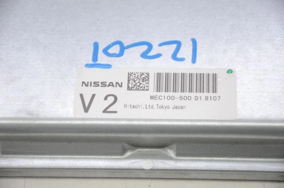 Nissan 350z Roadster 2008 interruptor de encendido kit de arranque del motor con ECU Foto 4 de 4