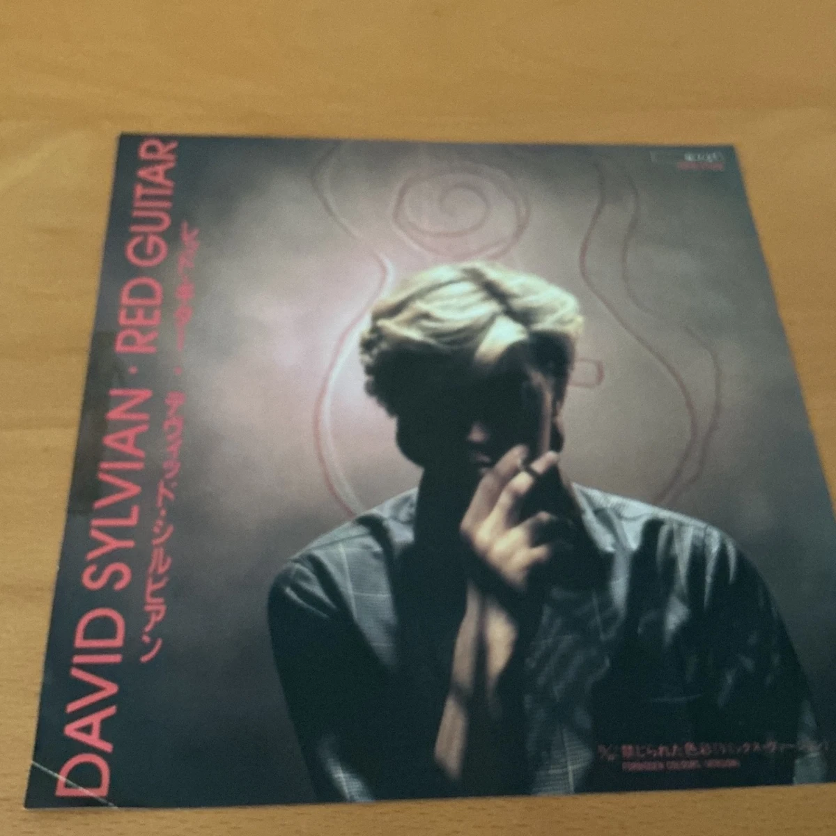 David Sylvian Vinyl Records | eBay
