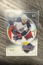 2023-24 Upper Deck Extended Series - Hockey Heroes Rick Nash #HH-37