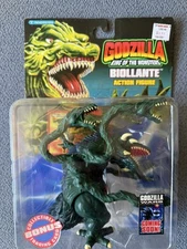 Biollante Godzilla King of the Monsters 1994 Trendmasters (Read Description)