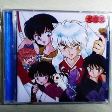 Anime Inuyasha Hitomi Shimatani Music CD BEST OF INUYASHA OP Album Music Record