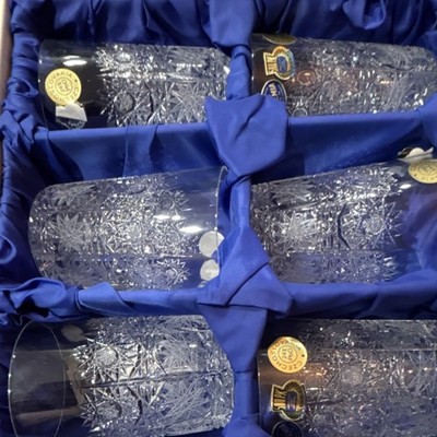 Bohemia Cut Crystal Highball Glasses Set Clear Glossy Czechoslovakia