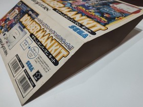 Sega Saturn Console Bomberman Kit Bundle 