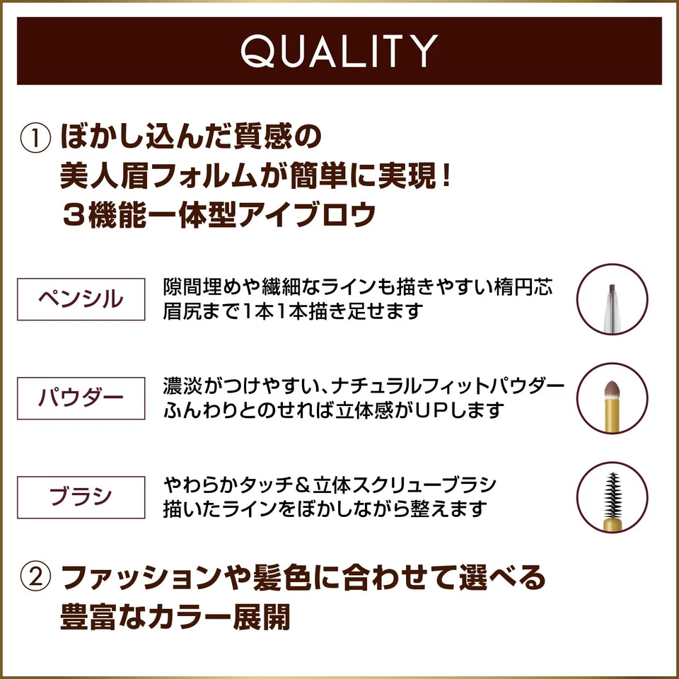 excel powder & pencil eyebrow EXPD02 (camel brown) - Image 4 of 4