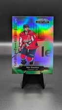 2020-21 Upper Deck Stature Gravitas Alex Ovechkin #G-17 Washington Capitals