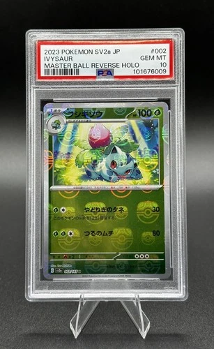 PSA 10 GEM MINT Japanese  Pokemon 2023 Ivysaur 002/165 Master Ball 151 Sv2a